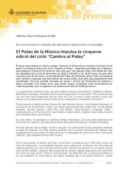 El Palau de la Música impulsa la quinta edición del ciclo “Cambra al Palau”