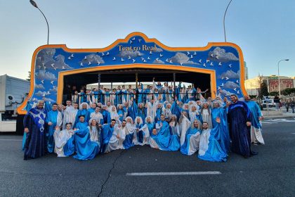 Carroza del Teatro Real 2023