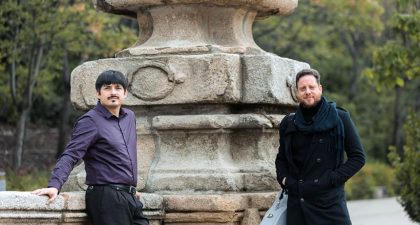 El FIAS descubre al público el rico patrimonio musical recuperado del Nuevo Mundo y Europa