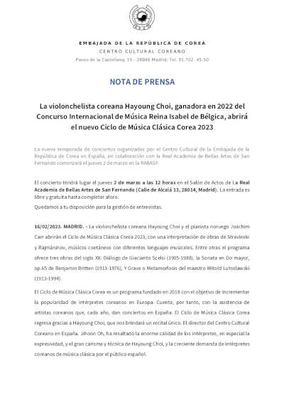 La violonchelista coreana Hayoung Choi, abrirá el nuevo Ciclo de Música Clásica Corea 2023