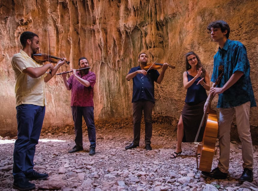 Anacronía y la Orquesta de la Universidad de Murcia celebran la Semana de la Cultura de la UMU con varias actividades