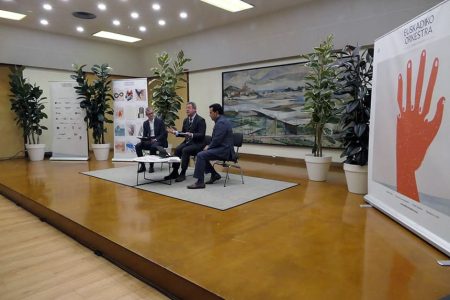 Presentación de la Temporada 23-24 de la Euskadiko Orkestra