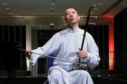Guo Gan