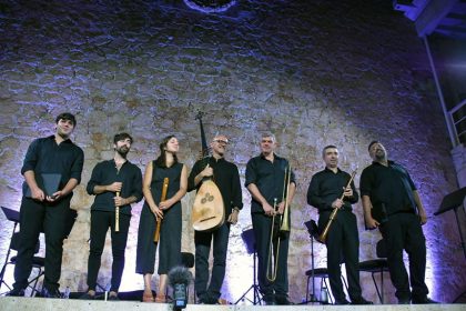 Serendipia Ensemble & Essentia Consort
