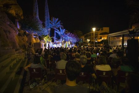 Cantoría en Alhama de Murcia