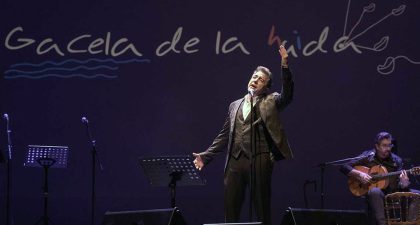 El Hamlet flamenco y el homenaje de Valderrama al Lorca clausuran el Festival Internacional de Verano de El Escorial