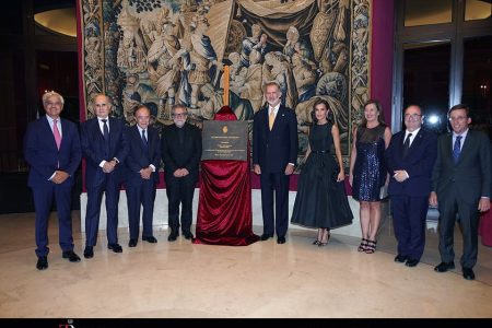Inauguración de la Temporada 2023 – 2024 del Teatro Real con una nueva versión de Medea SSMM Don Felipe VI y Doña Letizia Ortiz con Ignacio García-Belenguer (director general del Teatro Real), Juan Antonio Pérez Simón (mecenas), Gregorio Marañón (presidente del Teatro Real), Jaume Plensa (artista), SM el Rey Felipe VI, SM la Reina Letizia, Francina Armengol (presidenta del Congreso de Diputados), Miquel Iceta (Ministro de Cultura y Deporte) y José Luis Martínez-Almeida (Alcalde de Madrid)