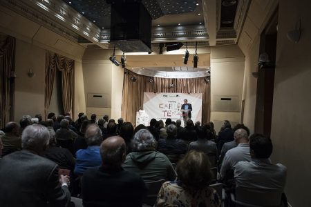 Por reconocer su amplia labor, José Ramón Pardo, gana el Premio Carlos Tena a la divulgación musical El periodista José Ramón Pardo recibe el I Premio Carlos Tena