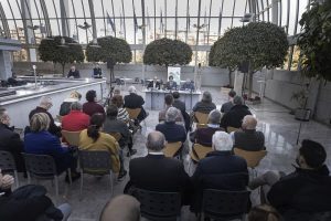 Novedades sobre el Certamen