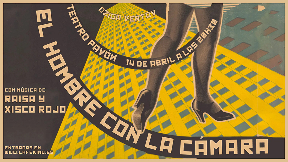 La vanguardia del cine, entre alemanes y rusos, o el diálogo entre Ruttmann y Vertov