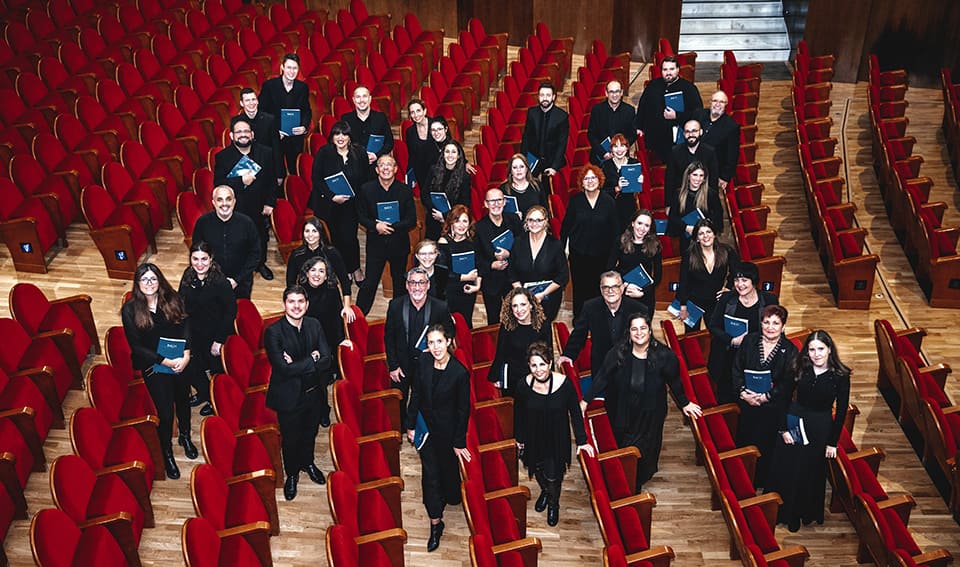 El Coro Ziryab celebra el sábado su 30 aniversario en el Teatro Góngora con el espectáculo ZirJazz Choir Project El Coro Ziryab celebra el sábado su 30 aniversario en el Teatro Góngora con el espectáculo ZirJazz Choir Project