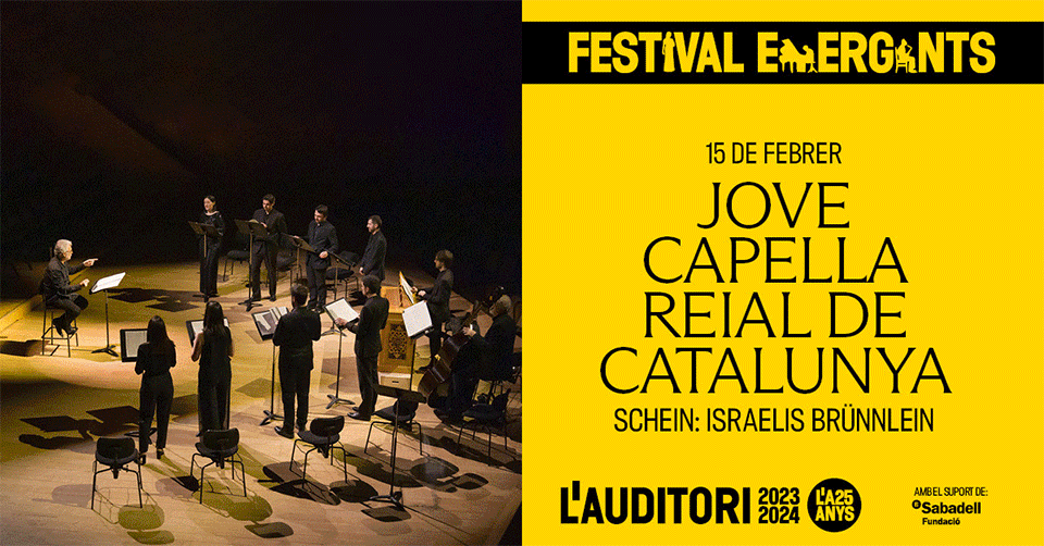 Julia Hagen, KamBrass Quintet, Blai Gumí y Sean Shibe protagonizan la nueva edición del Festival Emergents de L’Auditori