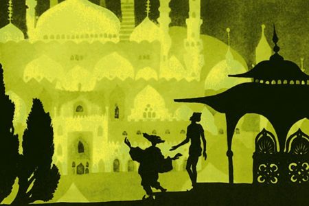 Las aventuras del príncipe Achmed