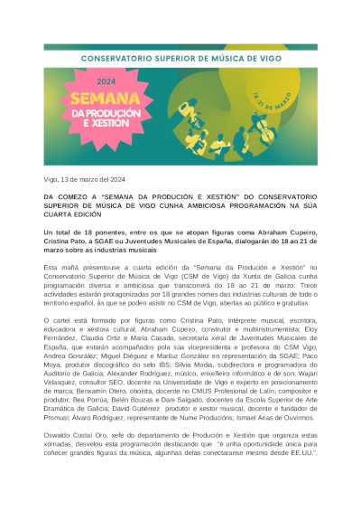 Comienza la «Semana da Producción e Xestión» del Conservatorio Superior de Música de Vigo