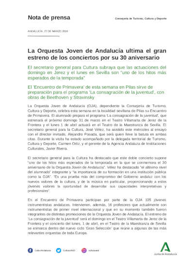La Orquesta Joven de Andalucía ultima el gran estreno de los conciertos por su 30 aniversario
