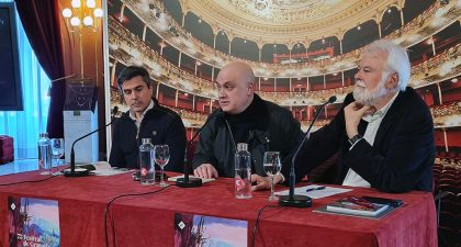 Presentada en el Teatro Arriaga de Bilbao la 73º edición del Festival de Granada