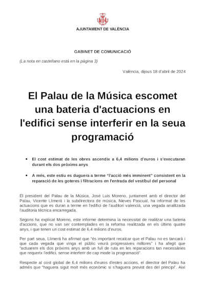 El Palau de la Música acomete una batería de actuaciones en el edificio sin interferir en su programación