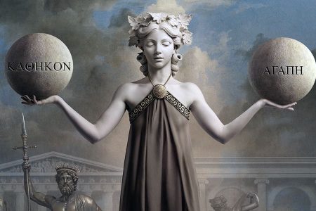 Mitridate, re di Ponto