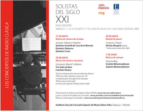 Suite de Mediodía, descubre esta nueva experiencia en la Escuela Superior de Música Reina Sofía