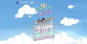 MainBanner-ConcursoKpop2024-CCCE-2