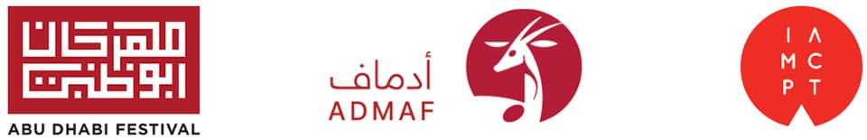 Abu Dhabi Festival estrena una cautivadora producción de Medea en el Festival Internacional de Teatro Clásico de Mérida