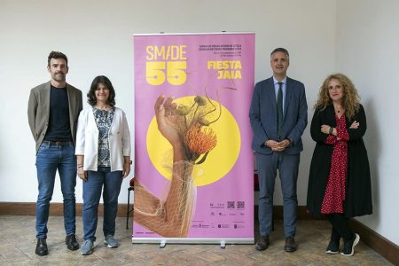 Presentación de la 55ª edición de SMADE