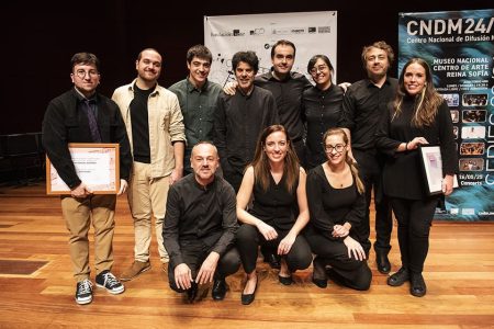 35º Premio Jóvenes Compositores