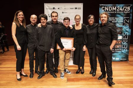 35º Premio Jóvenes Compositores