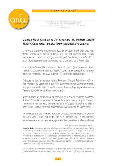 Gregorio Nieto actúa en el 70º aniversario del Instituto Español Reina Sofía en Nueva York que homenajea a Gustavo Dudamel Gregorio Nieto actúa en el 70º aniversario del Instituto Español Reina Sofía en Nueva York que homenajea a Gustavo Dudamel