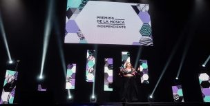 Premios-MIN-XVII-edición