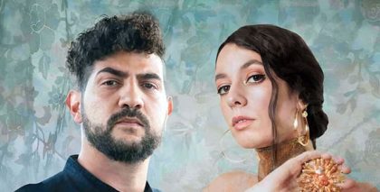 Los estrenos de Sofía Comas & Sonakay y Emilia y Pablo y las propuestas de Fajardo y Ramper destacan esta semana en el FIAS