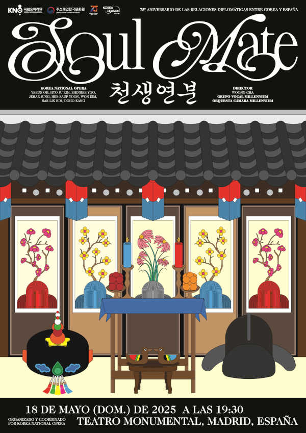 La Compañía Nacional de Ópera de Corea interpretará «Soul Mate» en España en el marco de Korea Season La Compañía Nacional de Ópera de Corea interpretará «Soul Mate» en España en el marco de Korea Season