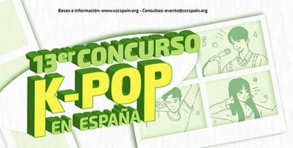 13er Concurso K-Pop en España:  celebrando el 75º aniversario Corea-España