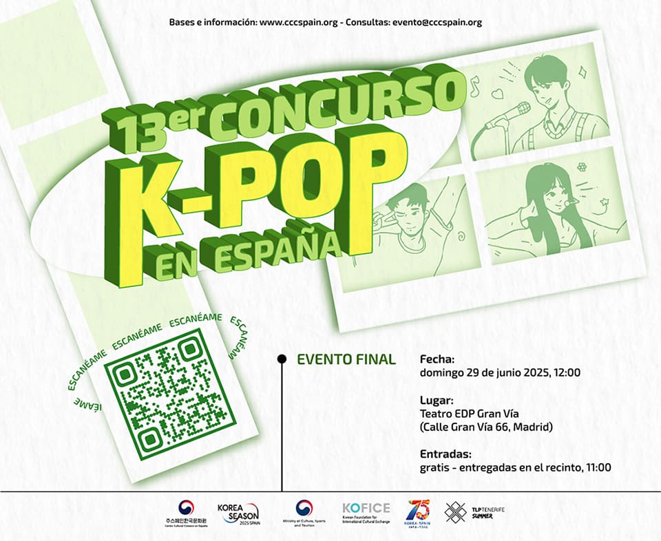 13er Concurso K-Pop en España:  celebrando el 75º aniversario Corea-España