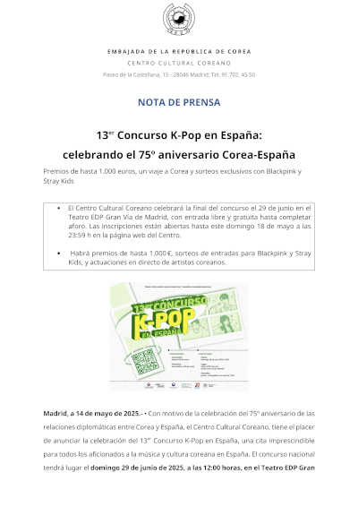 13er Concurso K-Pop en España:  celebrando el 75º aniversario Corea-España
