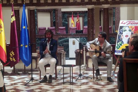45ª edición del Festival Internacional de Cante Flamenco de Lo Ferro