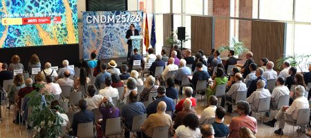 El Centro Nacional de Difusión Musical presenta su temporada 2025/2026 Presentación CNDM 25/26