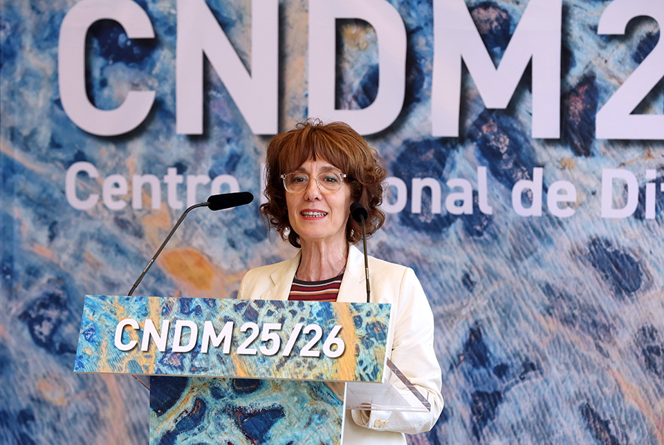 El Centro Nacional de Difusión Musical presenta su temporada 2025/2026 El Centro Nacional de Difusión Musical presenta su temporada 2025/2026