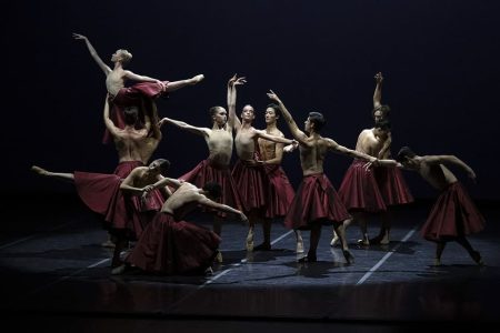 Junior Ballet de la ONP
