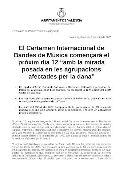 El Certamen Internacional de Bandas de Música comenzará el próximo día 12 de julio