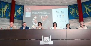 Presentación-del-XXIV-Encuentro-de-Música-y-Academia-de-Santander-620