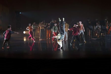 Le Concert de la Loge