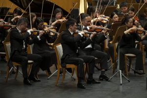China NCPA Orchestra