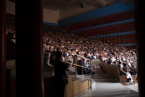 China NCPA Orchestra