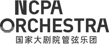 El 74 Festival Internacional de Santander, única parada en España de la primera gira europea de la China NCPA Orchestra