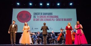 Concierto-de-ganadores-de-la-11º-edicion.620