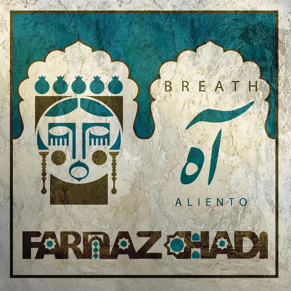 Farnaz Ohadi, la Voz del Flamenco Persa presenta “Breath” en su gira por España