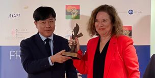 premio-acpe-de-la-cu_69047e60cd0a6-620