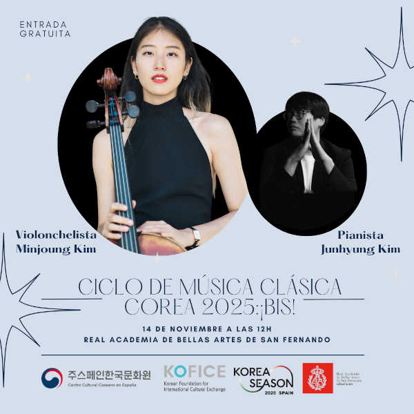 El Ciclo de Música Clásica Corea 2025 concluye con un concierto de la violonchelista Minjoung Kim