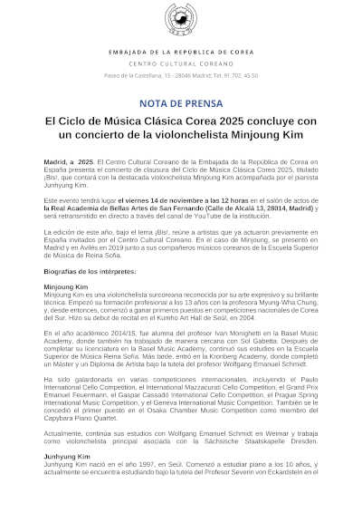 El Ciclo de Música Clásica Corea 2025 concluye con un concierto de la violonchelista Minjoung Kim